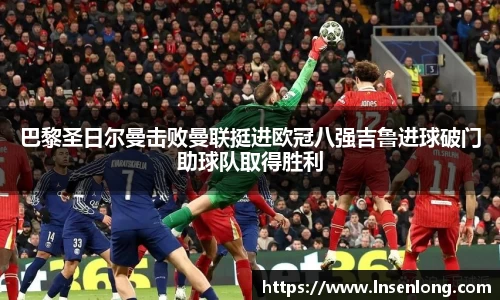 lehu乐虎官方网站