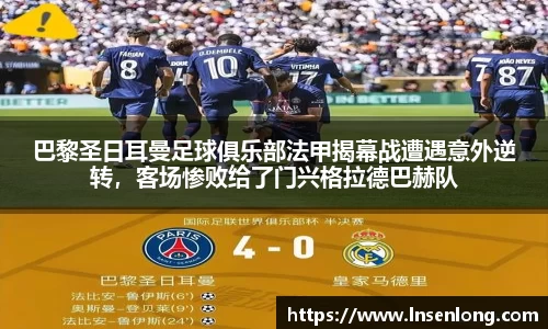 lehu乐虎手机下载