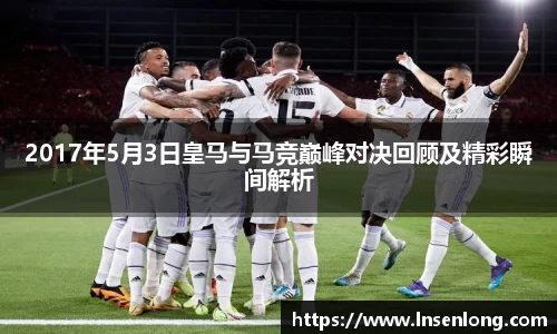 lehu乐虎官方网站