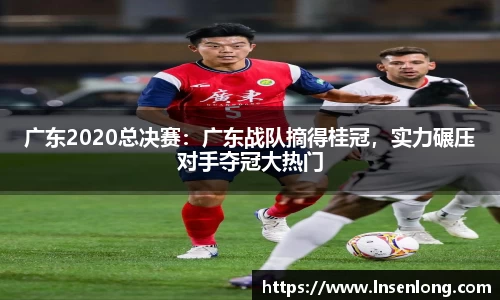 lehu乐虎手机下载