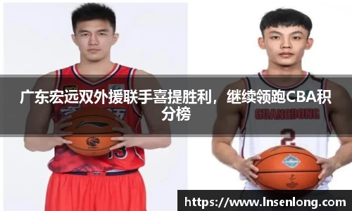 lehu乐虎手机下载