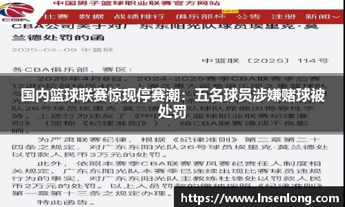 lehu乐虎官方网站