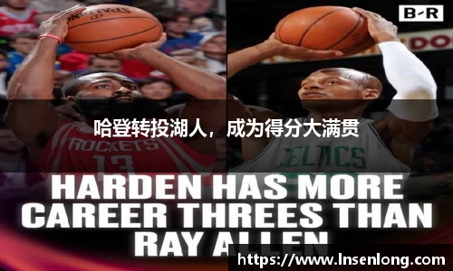 lehu乐虎手机下载