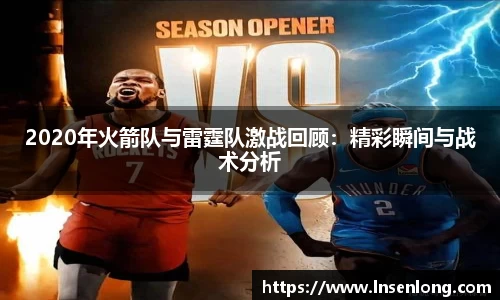 lehu乐虎官方网站