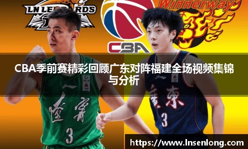 lehu乐虎手机下载