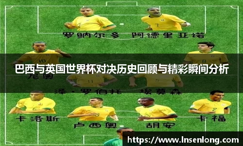 lehu乐虎手机下载